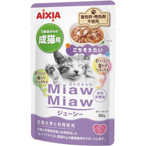 MiawMiawジューシー ごちそうたい(12袋×10セット(1袋60g))[キャットフード(ドライフード)]の通販は