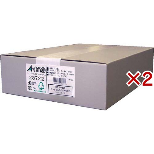 エーワン ラベルシール パソコン ワープロ Rupo&TOSWORD 10面 96.5×44.5mm 28722(500シート×2セット)[文房具 その他]