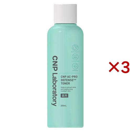 CNP AC トナー(200ml×3セット)[保湿化粧水]