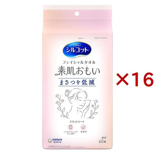 （まとめ） サンビー クイックインク 顔料系 赤50ml QI-24 1個 〔×5セット〕 まとめ） サンビー クイックインク 顔料系 赤50ml QI-24 1個 〔×5セット