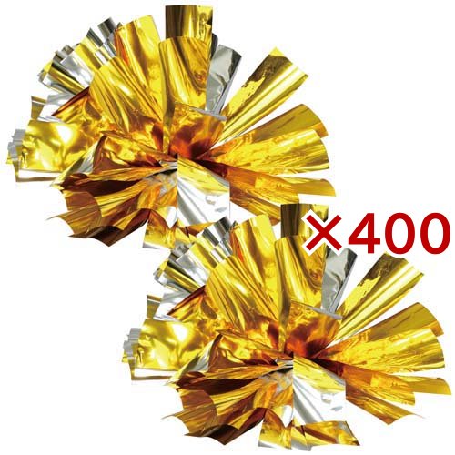 らくらくチアポンポン ゴールドシルバー(400セット)[雑貨 その他]