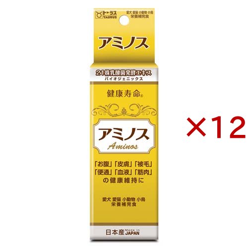 乳酸菌生産物質 アミノス(30ml×12セット)[犬のおやつ・サプリメント]