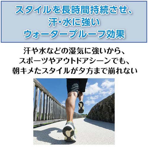 ウーノ エクストリームハード f(80g×12セット)[ヘアスタイリング剤