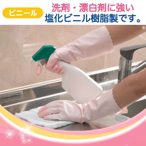 ファミリー ビニール 手袋 中厚手 指先強化 Mサイズ 2双パック 掃除 洗濯 食器洗い用(60セット)[掃除用・炊事用手袋 その他]_4