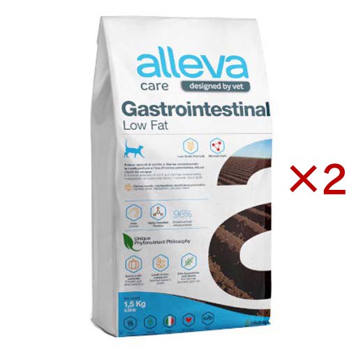 アレヴァケア 消化器ケア低脂肪 猫用 療法食(1.5kg×2セット)[猫用特別療法食]