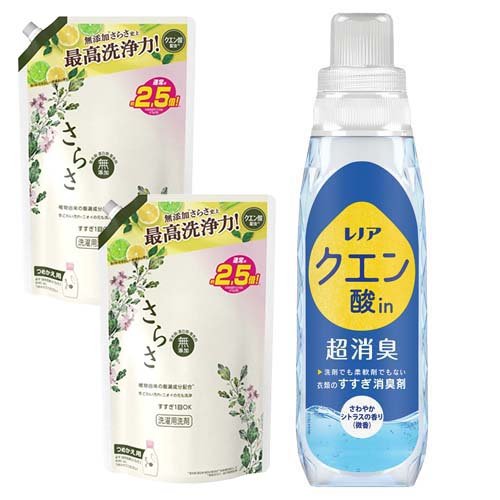 無添加さらさ 洗剤 柔軟剤 詰め替え用 6点セット P&G さらさ 柔軟剤 詰め替え 6個セット 洗濯 衣料用 超ジャンボ