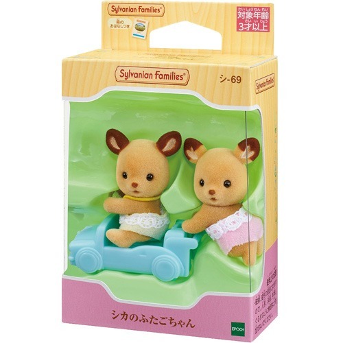 シルバニアファミリー シ 69 シカのふたごちゃん 1セット ベビー玩具 赤ちゃんおもちゃ その他 の通販はau Pay マーケット 爽快ドラッグ