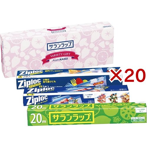 サランラップ バラエティギフト8 SVG8B(20セット)[ラップ ホイル]