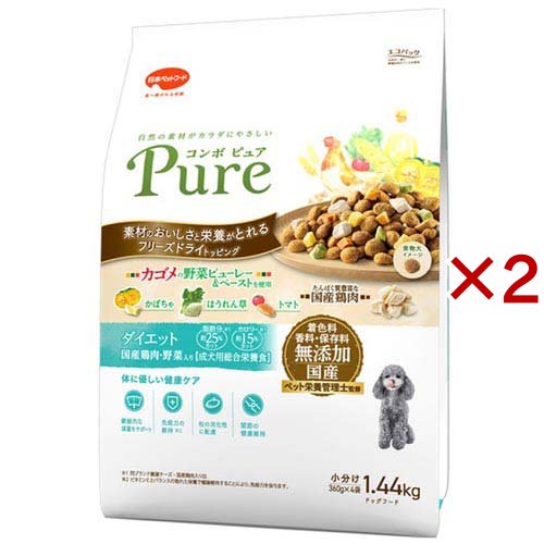 コンボ ピュア ドッグ ダイエット(1.44kg×2セット)[ドッグフード(ドライフード)] 4,594円