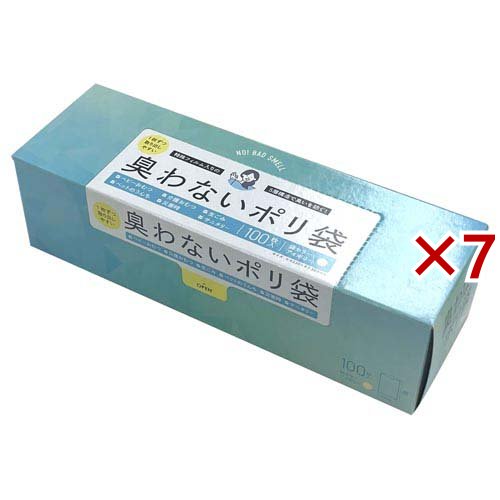 臭わないポリ袋 Mサイズ アイボリー AB08(100枚入×7セット)[生理