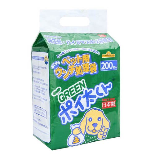 GREENポイ太くん US-200G(200枚入×4セット)[ペットのお散歩用品・おしゃれ]_2