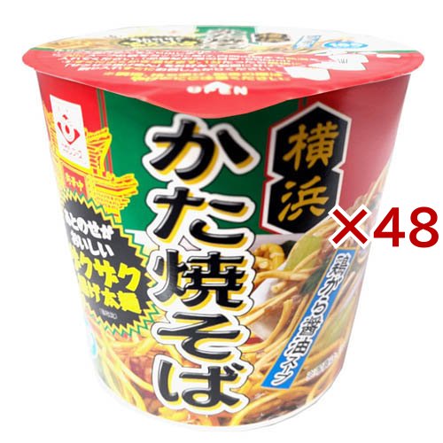 YOUKI ユウキ食品 四川豆板醤(豆なし) 1kg×12個入り 213105 四川豆板醤（豆なし）（スパウト容器） １ｋｇ | すべての商品