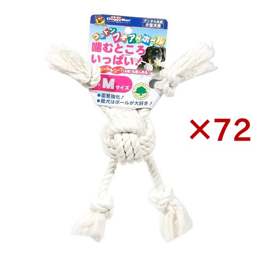 ドギーマン コットンフォアーボール(72セット)[犬のおもちゃ・しつけ]