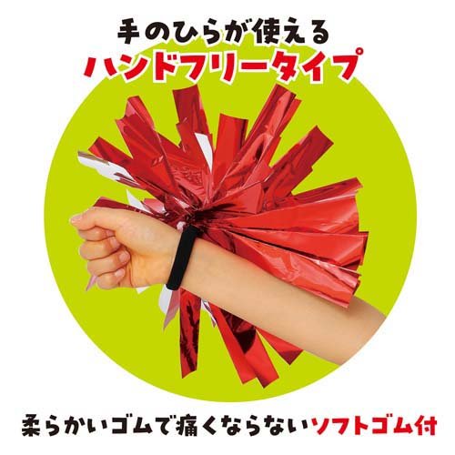 らくらくチアポンポン ブルーシルバー(400セット)[雑貨 その他]_3