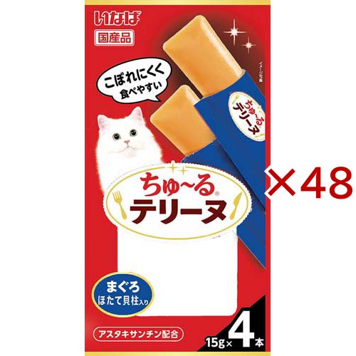 チャオ ちゅ〜るテリーヌ まぐろ ほたて貝柱入り(4本入×48セット(1本15g))[猫のおやつ・サプリメント]