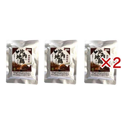 比内地鶏カレー 中辛(3袋入×2セット(1袋150g))[レトルトカレー]