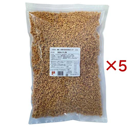 ダイズラボ 国産大豆のお肉Mミンチ(1kg×5セット)[乾物]