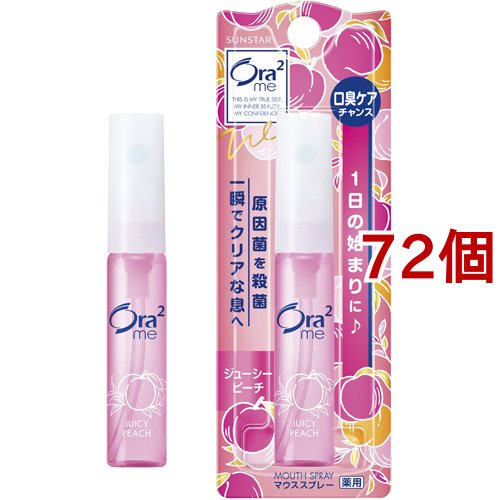 沈香姿物 約150g