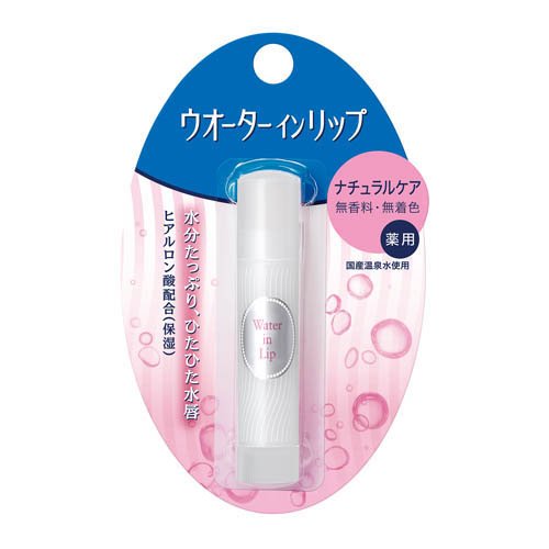 お箱解体商品　リップクリーム サンリオキャラクターズ ギュッと！うるおうフルーツリップ