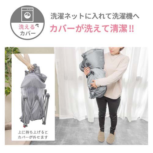 スヌーピーベビーサークル(1個)[セーフティグッズ その他]_5