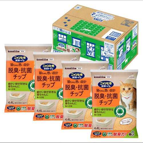 ニャンとも清潔トイレ 脱臭・抗菌チップ 極小の粒 ケース品 猫砂(4.4L×4個)[猫砂・猫トイレ用品]の通販は 5,980円