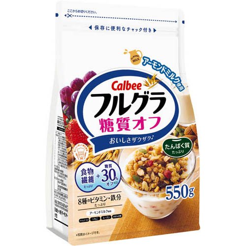 フルグラ 糖質オフ(550g)[シリアル]