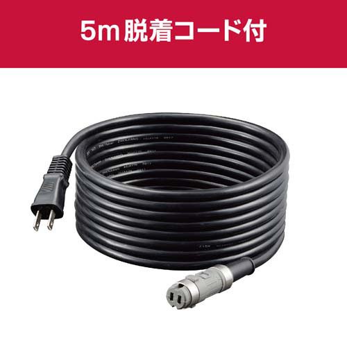 京セラ(リョービ) ダブルアクションポリッシャー(脱着式) RPED134コードあり 646772A(1台)[生活用品 その他]_6