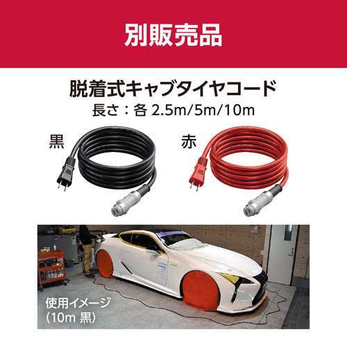 ボニーラッシュ　2個セット ボニーラッシュのおすすめ人気商品一覧 通販 - Yahoo!ショッピング