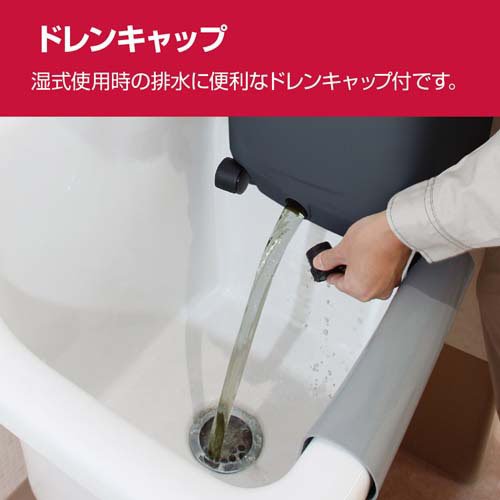 京セラ(リョービ) 集じん機(集塵機・乾湿両用掃除機) AVC1100 683454A(1台)[生活用品 その他]_2