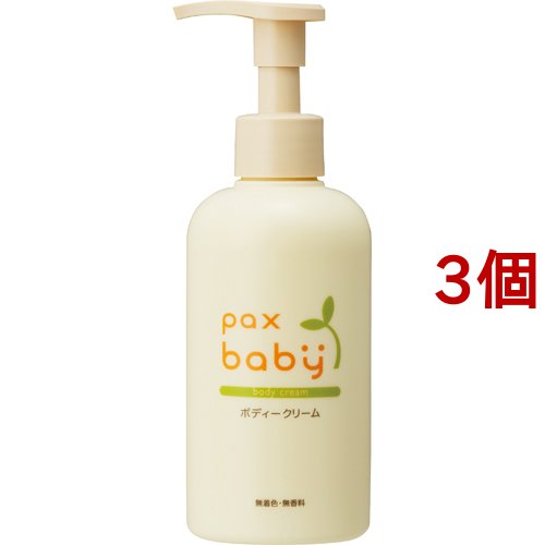 パックスベビー ボディークリーム ポンプタイプ( 180g×3個セット)[保湿クリーム]
