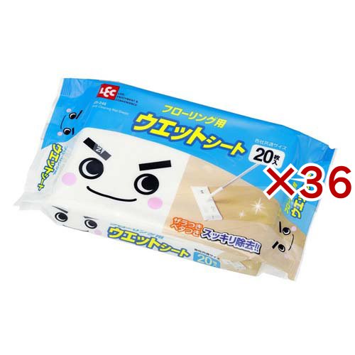 激落ちくん ウエットシート フローリングワイパー(20枚入×36セット)[フローリング用クリーナー]の通販は