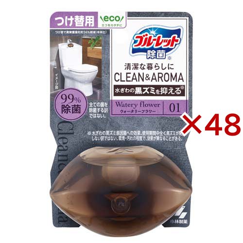 液体ブルーレット 除菌 クリーン＆アロマ つけ替用 ウォータリーフラワー(67ml×48セット)[トイレ用洗剤]の通販は