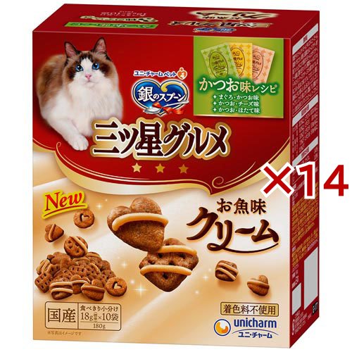 銀のスプーン 三ツ星グルメ お魚味クリーム かつお味レシピ 3種アソート(10袋入×14セット(1袋18g))[キャットフード(ドライフード)]の通販は