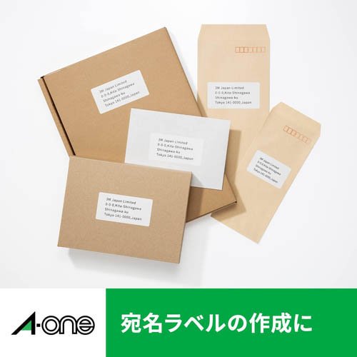 エーワン ラベルシール レーザー 30面 53.3×25.4mm 31147(500シート入×2セット)[事務用品]_4