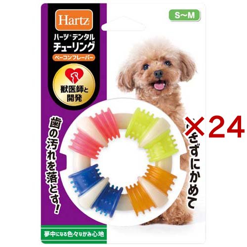 3本セット】ノルバサンオチック 473mL 楽天市場】【4本セット