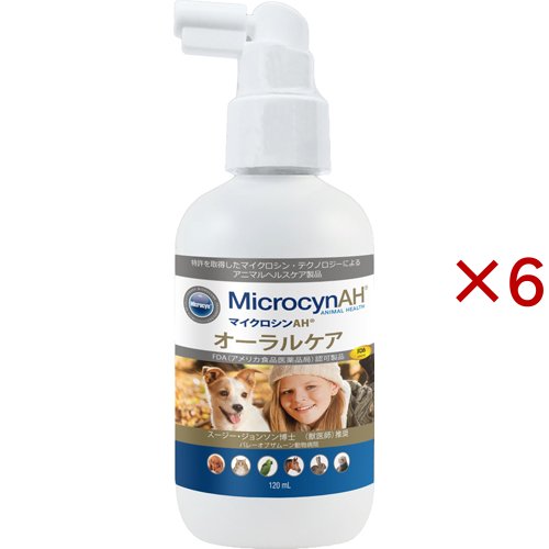 マイクロシンAH オーラルケア(120ml×6セット)[ペットの雑貨・ケアグッズ]