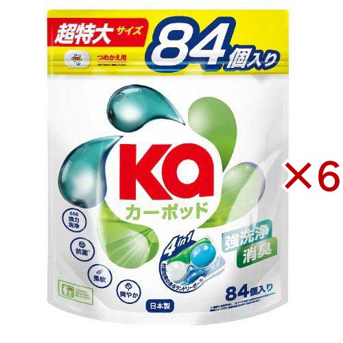 カーポッド(Ka) 4in1ボール型洗濯洗剤 シトラスティー＆ホワイトムスク 大容量 詰替(84個入×6セット)[洗濯洗剤 その他]