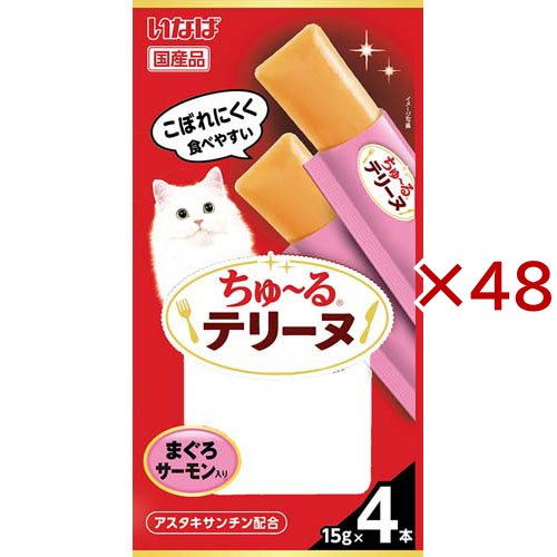 チャオ ちゅ〜るテリーヌ まぐろ サーモン入り(4本入×48セット(1本15g))[猫のおやつ・サプリメント]