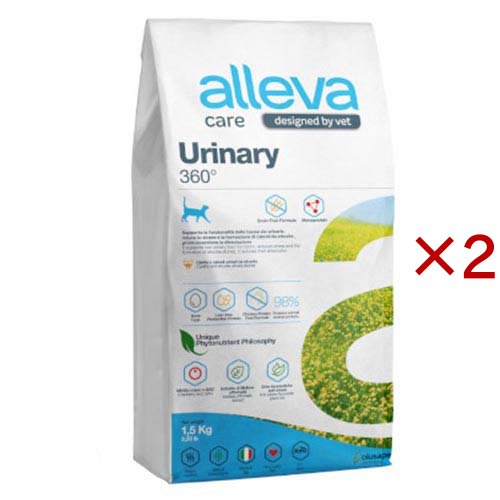 アレヴァケア 下部尿路ケア360度 猫用(1.5kg×2セット)[猫用特別療法食]