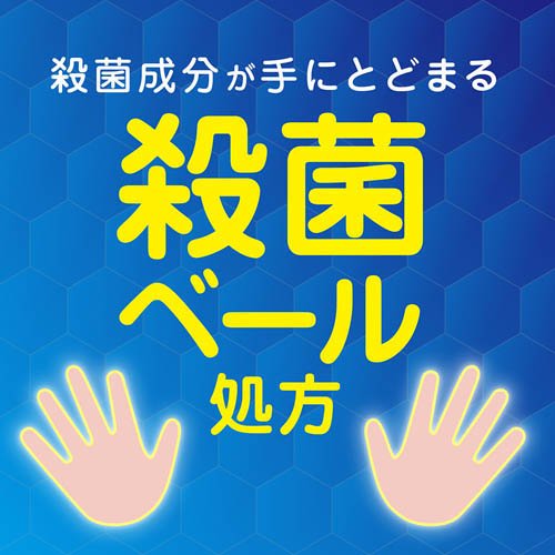 キレイキレイ 薬用泡ハンドソープ フローラルソープの香り つめかえ用 大型サイズ(450ml*18袋セット)[泡ハンドソープ]_1
