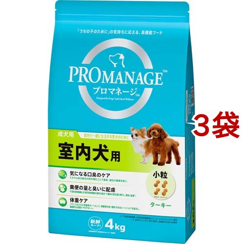 プロマネージ 成犬用 室内犬用(4kg*3コセット)[ドッグフード(ドライフード)]の通販は 8,778円