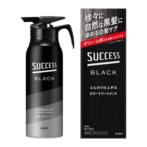 サクセスブラックふんわり仕上がるカラートリートメント本体(155g