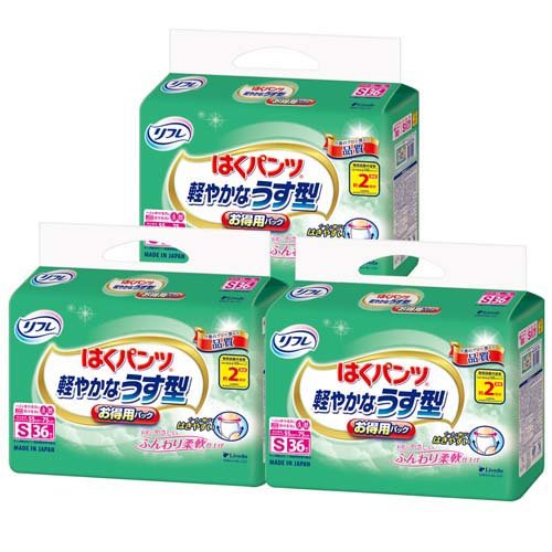 リフレ はくパンツ 軽やかなうす型 お得用パック S(36枚入*3袋セット)[大人紙おむつ パンツ]