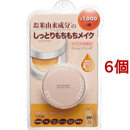 R＆C パーフェクトクッション 201 ライトベージュ(15g*6個セット)[UV 日焼け止め SPF50〜] 5,478円