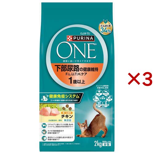 ピュリナワンキャット 下部尿路の健康維持FLUTH チキン(4袋入×3セット(1袋500g))[キャットフード(ドライフード)]の通販は 5,940円