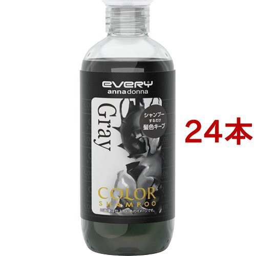 エブリ カラーシャンプー グレー(300ml*24本セット)[カラーケアシャンプー]