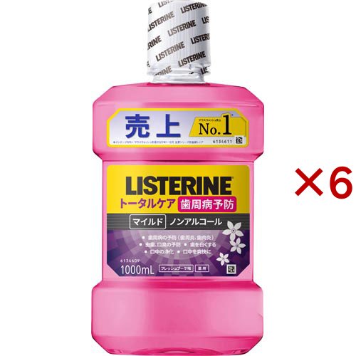 薬用リステリン トータルケア 歯周マイルド(1000ml*6本セット)[歯垢・口臭予防マウスウォッシュ]の通販は 5,965円