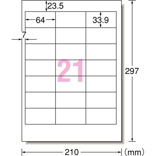 エーワン ラベルシール パソコン ワープロ 東芝 Rupo&TOSWORD 21面 64×33.9mm 28733(500シート×2セット)[文房具 その他]_1