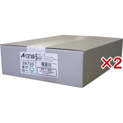 エーワン ラベルシール パソコン ワープロ 東芝 Rupo&TOSWORD 21面 64×33.9mm 28733(500シート×2セット)[文房具 その他]
