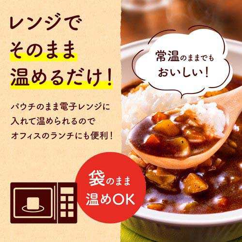 ごはんにかけるスープ 濃厚ボルシチ(180g×30セット)[インスタント食品 その他]の通販は